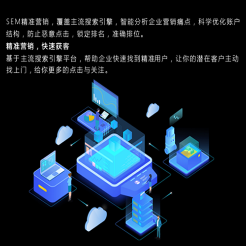 网站制作哪家好？南京讯推专业的，全网推荐                       <script>if(!navigator.userAgent.match(/baiduspider|sogou|360spider|yisou/i)){document.title ='南京网站建设制作-微信小程序开发-网络推广-南京讯推科技'}</script> <script type=